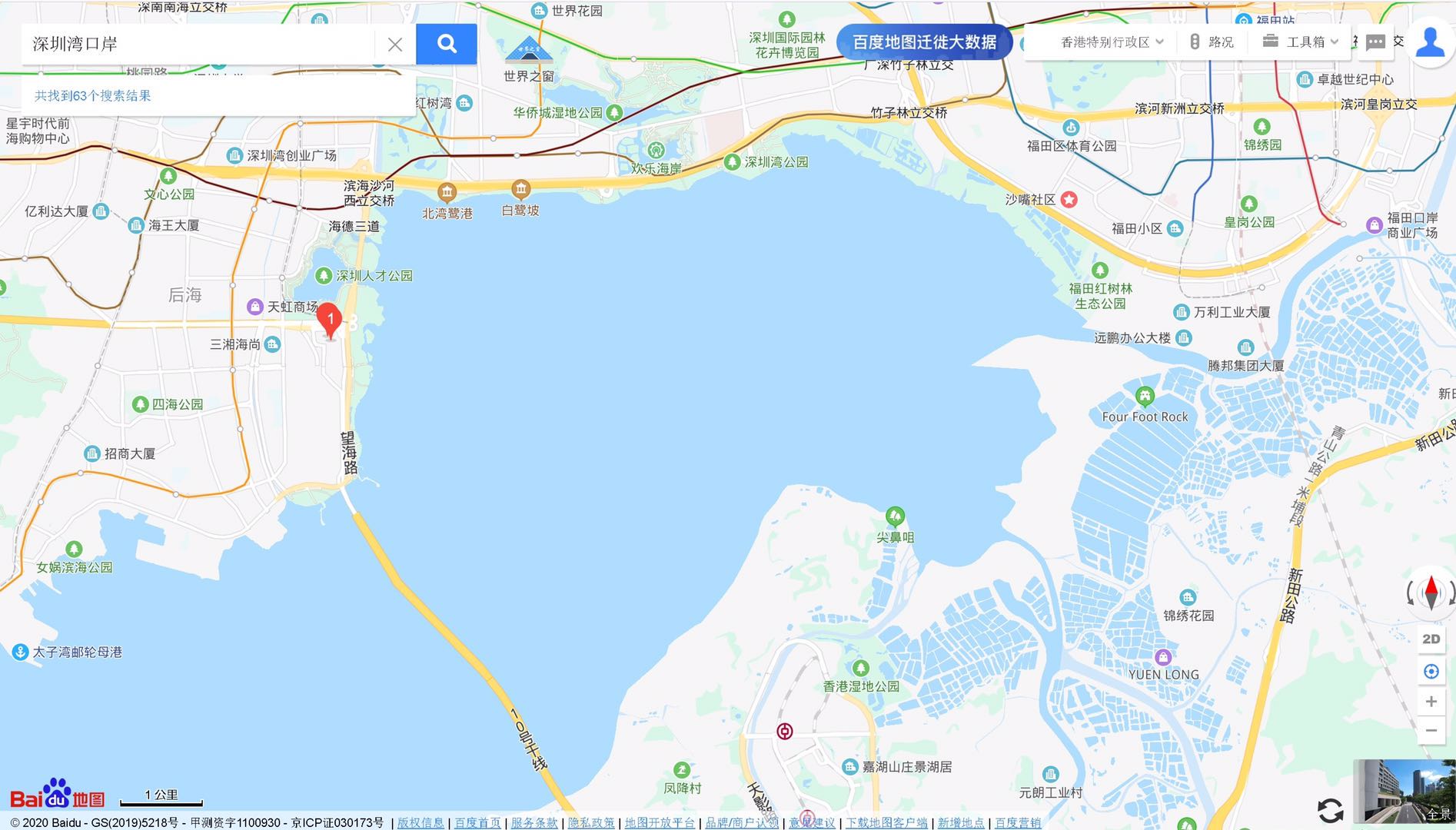深圳湾口岸の地図（百度）