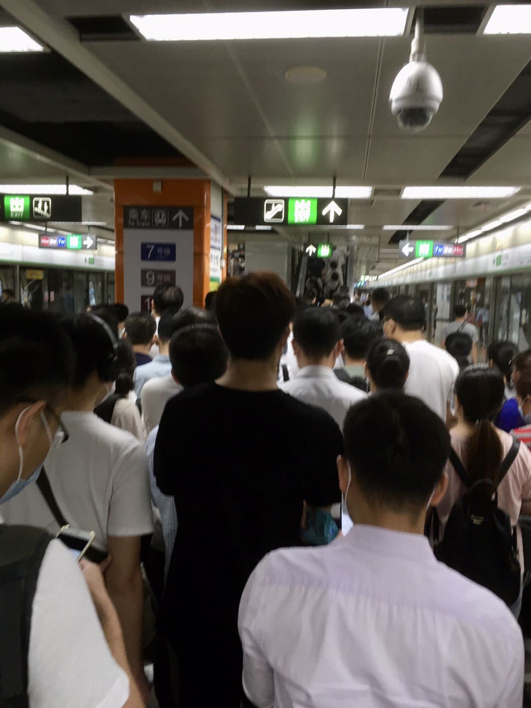 深圳地下鉄1号線「車公廟」駅で下車（5月19日（火）午前8時）