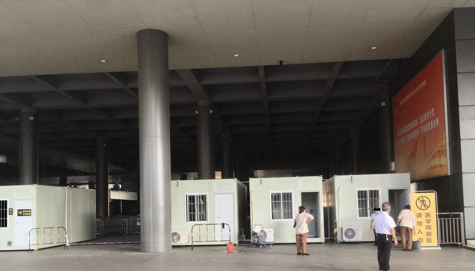 福田口岸のコンテナ型隔離室（2020年6月12日）